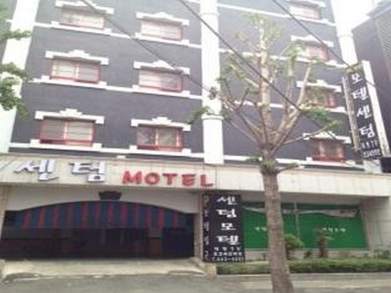 Busan Centum Motel Экстерьер фото