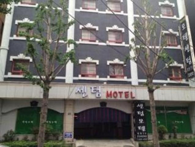 Busan Centum Motel Экстерьер фото